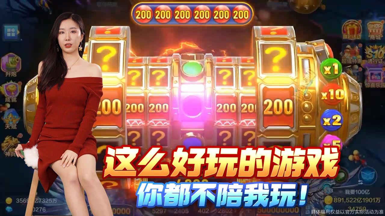vivo手机游戏闪退怎么办_vivo游戏闪退怎么回事_vivo手机游戏闪退