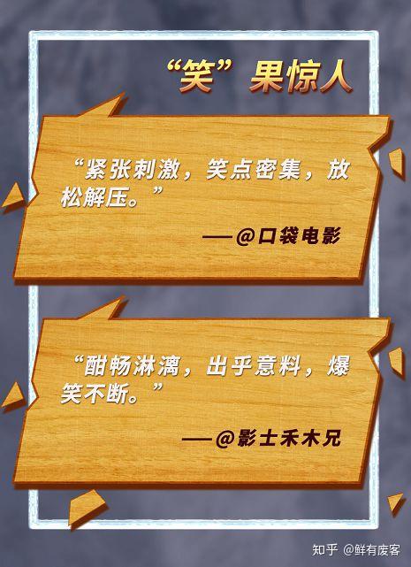 rpg手机游戏知乎_rpg手游知乎_知乎手机游戏