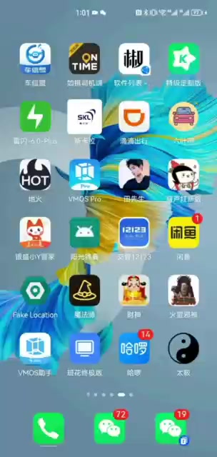 抖音热门小游戏手机游戏_抖音热门的游戏手机_抖音热门游戏手机游戏