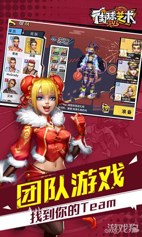 手机手游下载安卓_06年的安卓手机游戏下载_安卓手游app下载