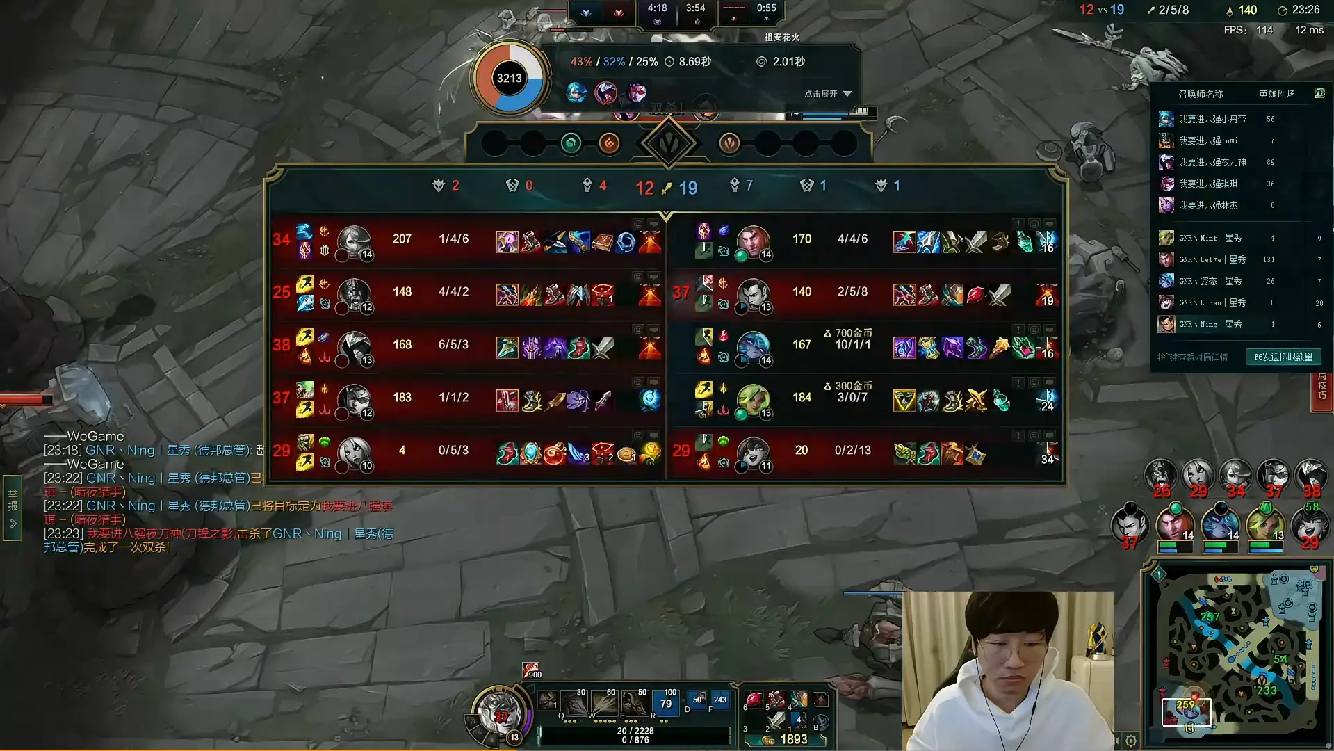 攻略游戏_手机游戏攻略app_RISEN攻略游戏手机