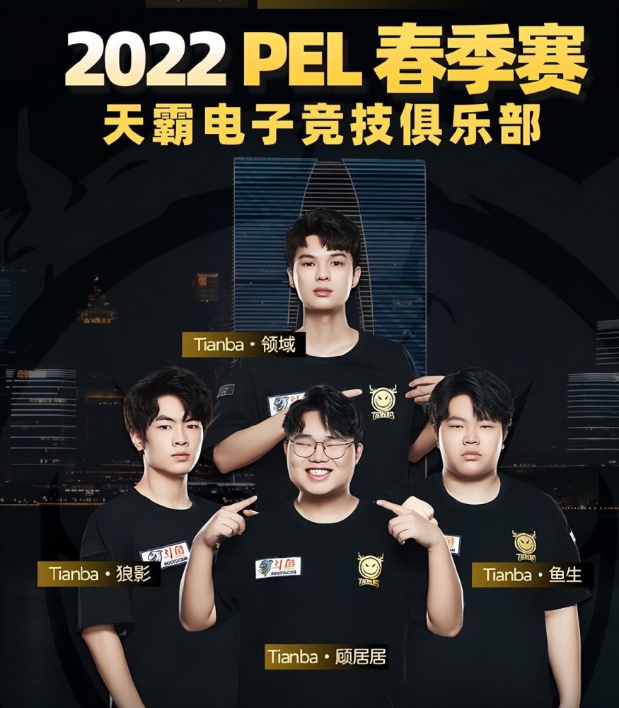 攻略游戏_手机游戏攻略app_RISEN攻略游戏手机