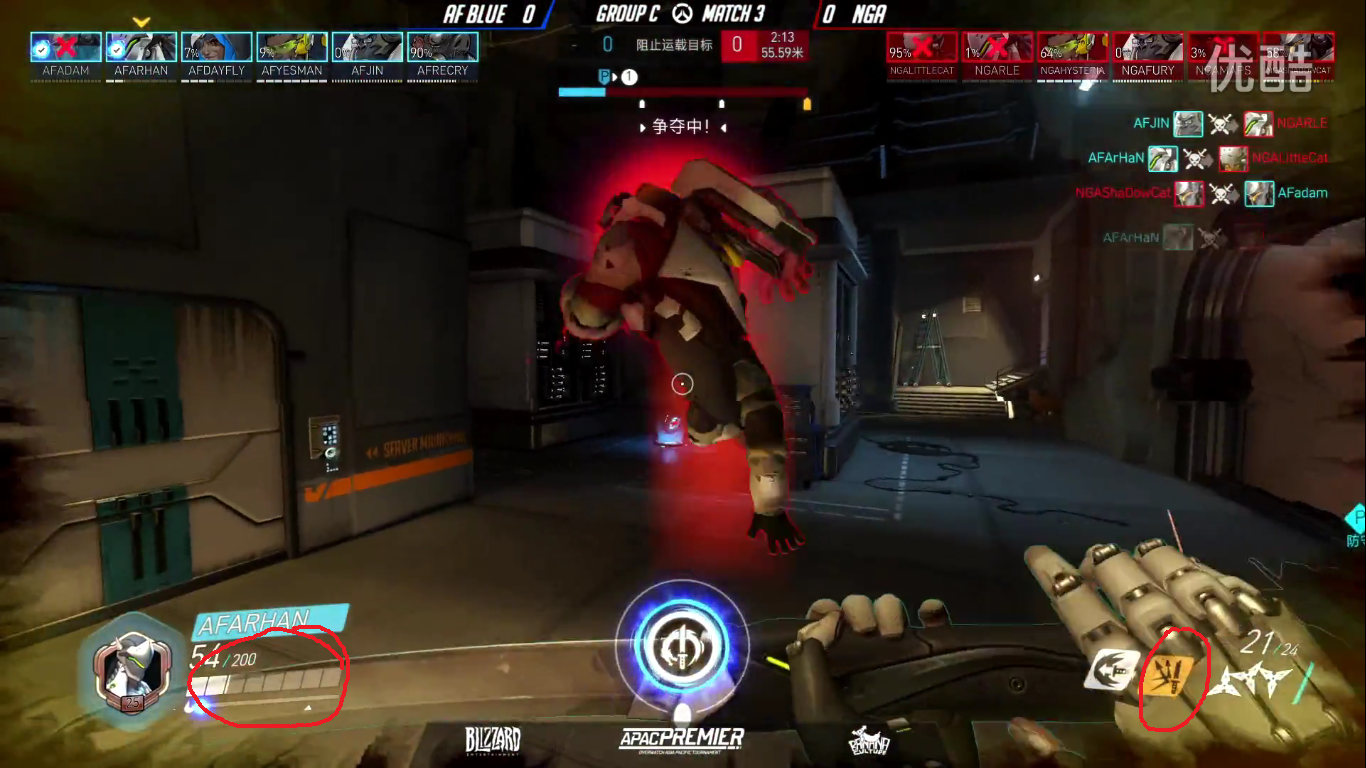 RISEN攻略游戏手机_手机游戏攻略app_攻略游戏