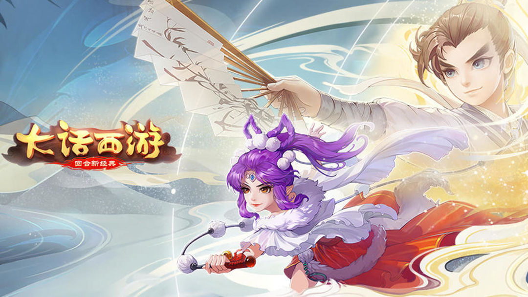 三国单机版手机游戏_2016手机版游戏_三国志单机版手机游戏