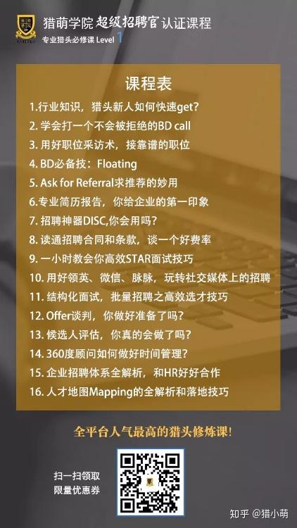 单机手机经营游戏-打造手机帝国：从零到一的经营策略揭秘