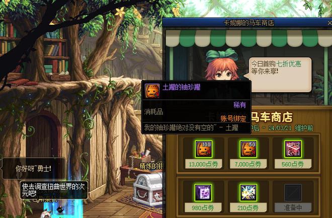 最火的开箱游戏_手游开箱游戏_79元以下手机开箱游戏
