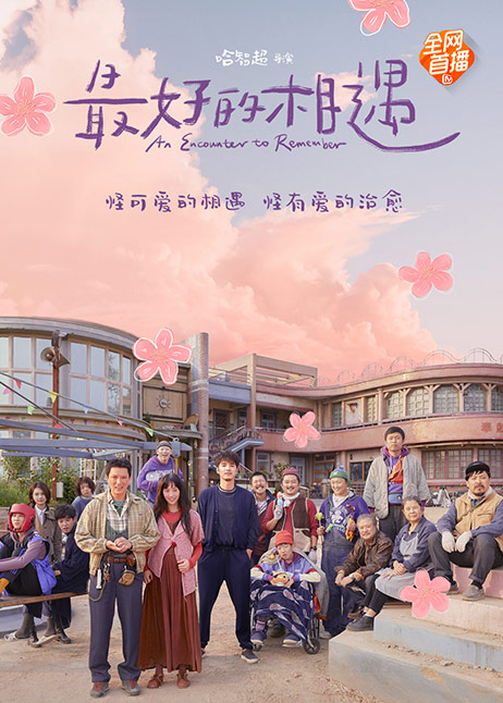 宝宝仙居手机游戏_浙江仙居宝宝游戏中心_仙居宝宝游戏怎么作弊
