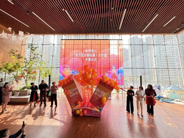 浙江仙居宝宝游戏中心_仙居宝宝游戏怎么作弊_宝宝仙居手机游戏