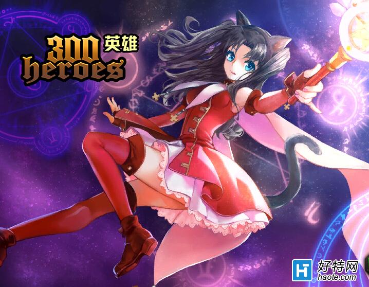 动漫打斗手机游戏_各种动漫人物打斗的游戏_动漫打斗合集