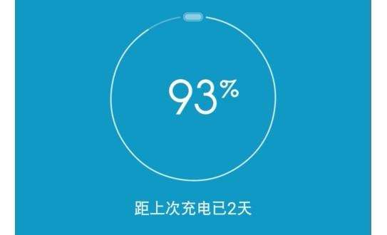 打游戏手机能不能开机了_能开机打手机游戏怎么设置_能开机打手机游戏怎么回事