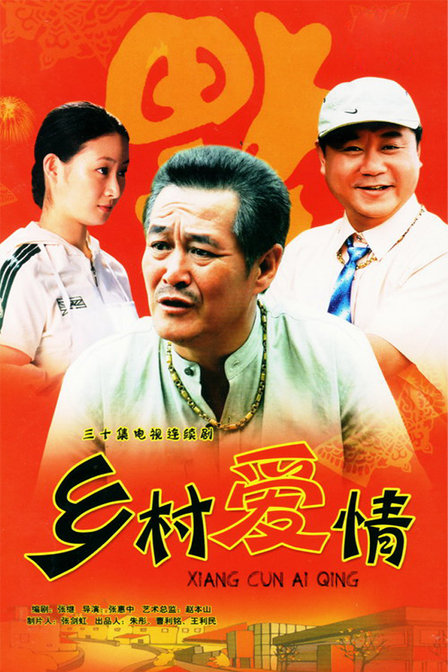 侦探爱情类小说有哪些_爱情侦探游戏手机_侦探爱情剧