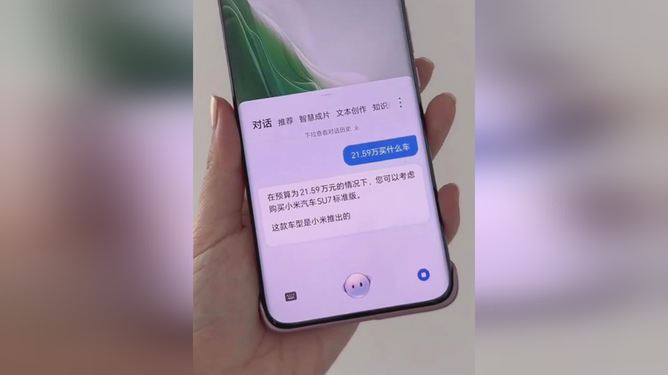 配低版手机游戏有哪些_低配版的游戏都有哪些手机_配低版手机游戏有哪些软件