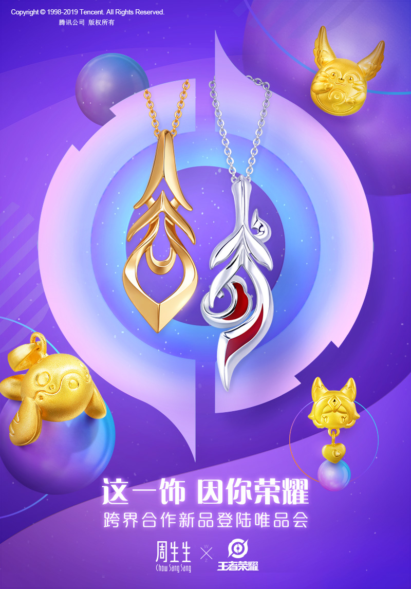 配低版手机游戏有哪些_配低版手机游戏有哪些软件_低配版的游戏都有哪些手机