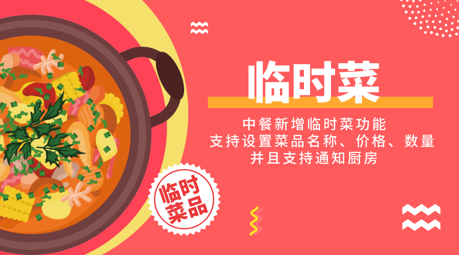 养成餐厅手机游戏有哪些_养成餐厅手机游戏大全_餐厅养成手机游戏