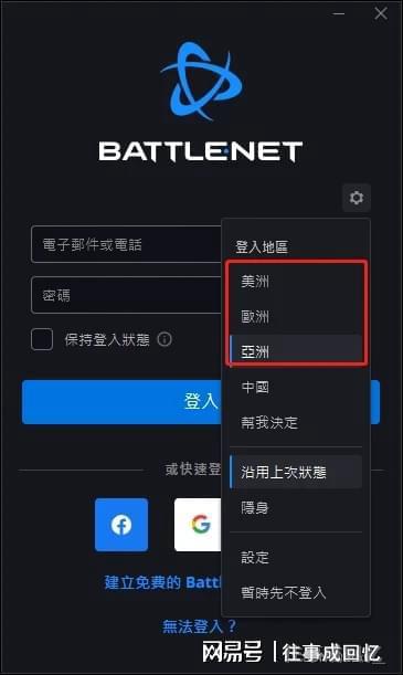 摧毁下载_摧毁别人的手机游戏_摧毁手机游戏攻略
