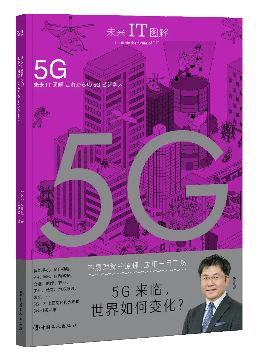 手机游戏公司采访大纲_手机游戏公司排行榜前十名_iOS手机游戏公司