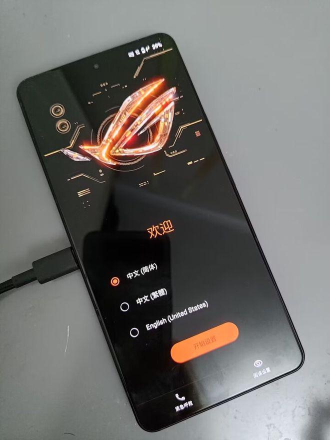 p40全网通游戏智能手机_p40全网通游戏智能手机_p40全网通游戏智能手机