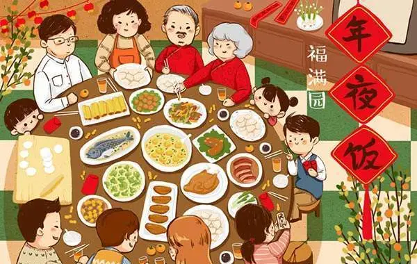 春节时间2022_2022年春节时间_春节时间2021
