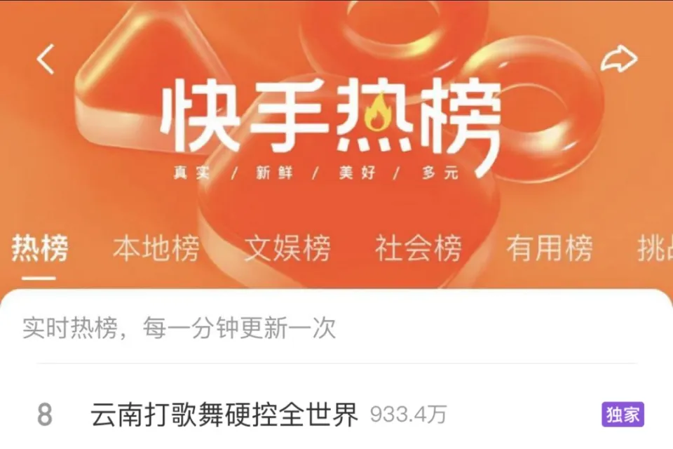 操女仆_操女仆_操女仆