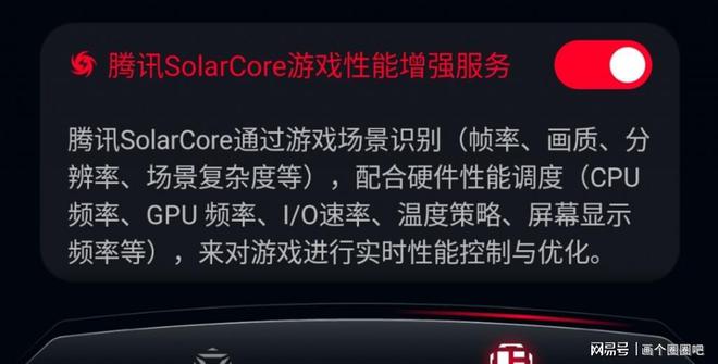 MM游戏手机性价比_手机性价比游戏_性价比最好的游戏手机排行