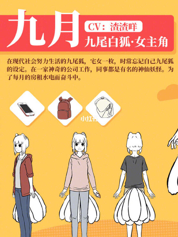 琪亚娜奶够翘是什么意思_琪亚娜奶够翘是什么意思_琪亚娜奶够翘是什么意思
