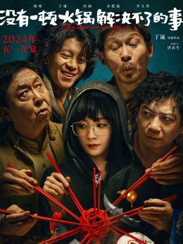 帝国审查所是手机游戏吗_帝国审查所作弊模式有什么用_帝国审查攻略