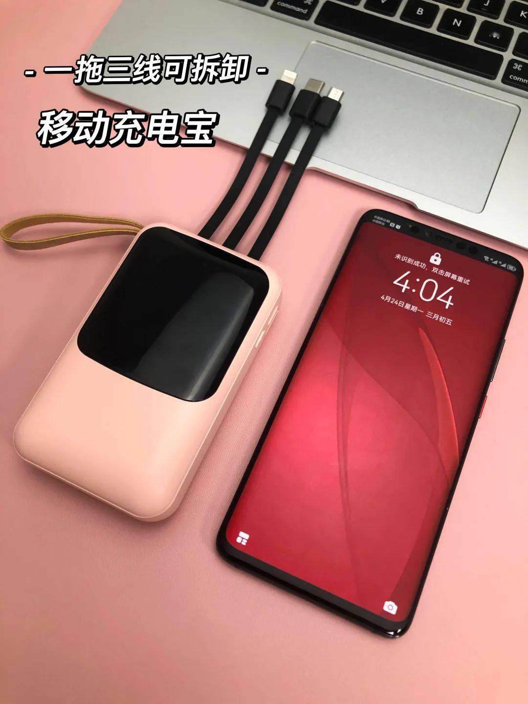 手机游戏放慢器_fake游戏手机_手机游戏访问受限怎么解决