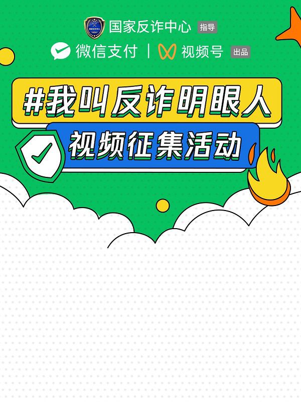 视频免费去水印软件_playboysplus免费视频_视频免费提取软件