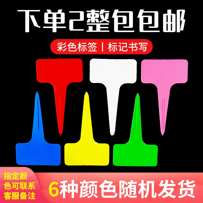 花牌_花牌规则_花牌情缘