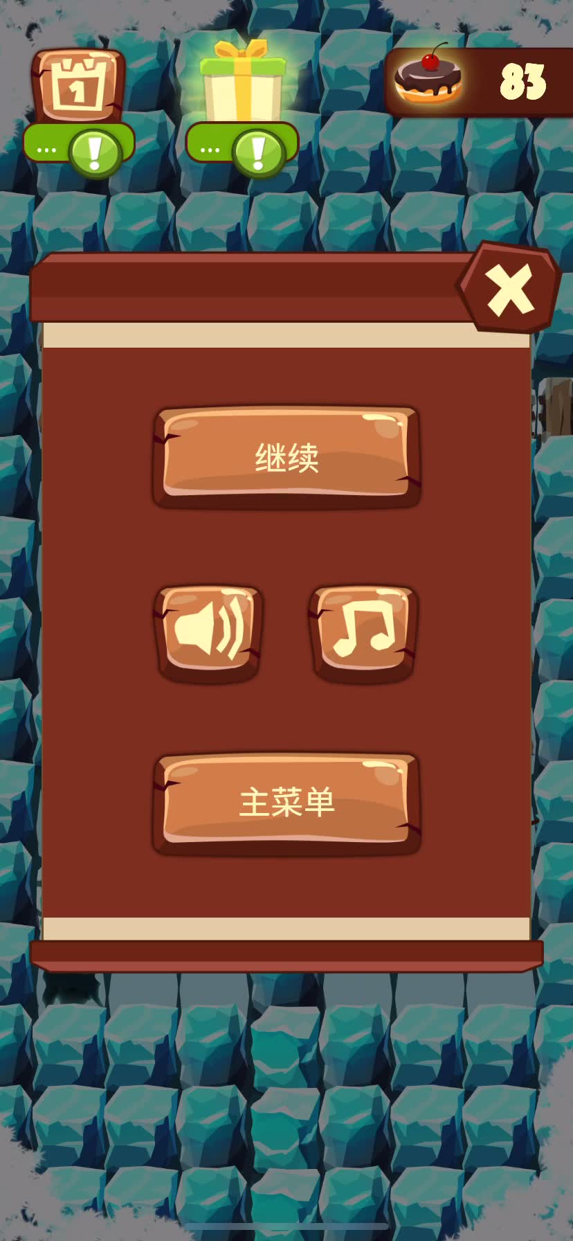 穿越手机游戏_解密穿越手机游戏大全_穿越解密手机游戏