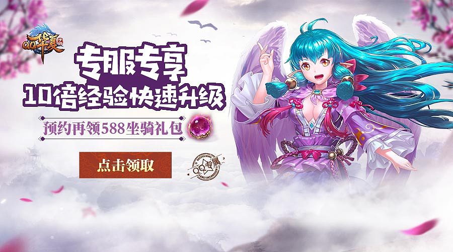 把手机广告的游戏做出来了_广告出来手机做游戏违法吗_广告出来手机做游戏怎么办