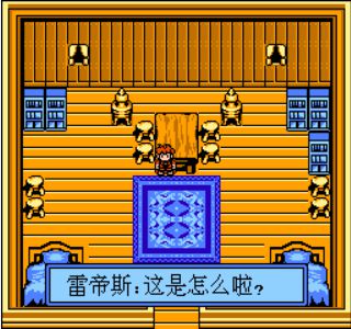 好玩的手机乙女游戏_18乙女游戏手机汉化版_psp乙女游戏汉化r18