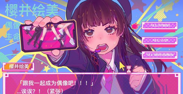 2034游戏游戏盒手机版_游戏盒子2399_2023游戏盒子