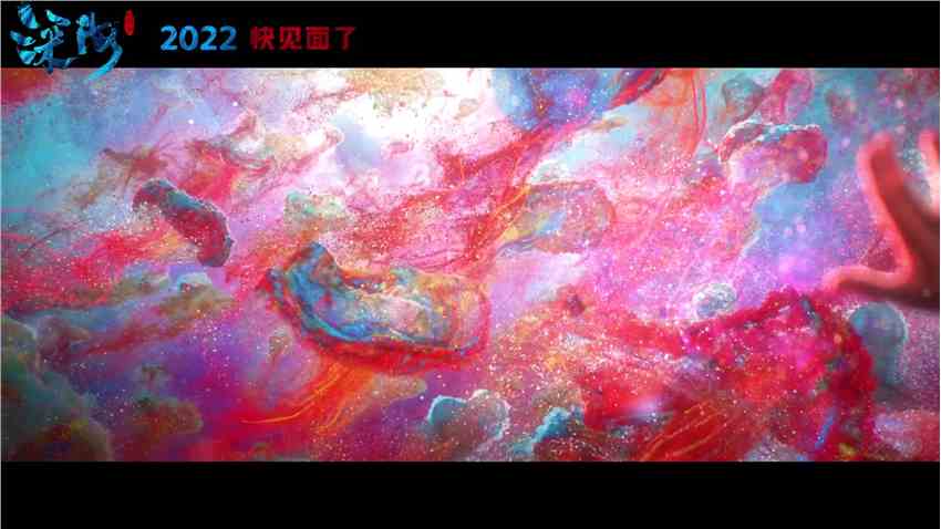 深海危机上映_电影深海危机官宣_深海危机电影免费观看完整版