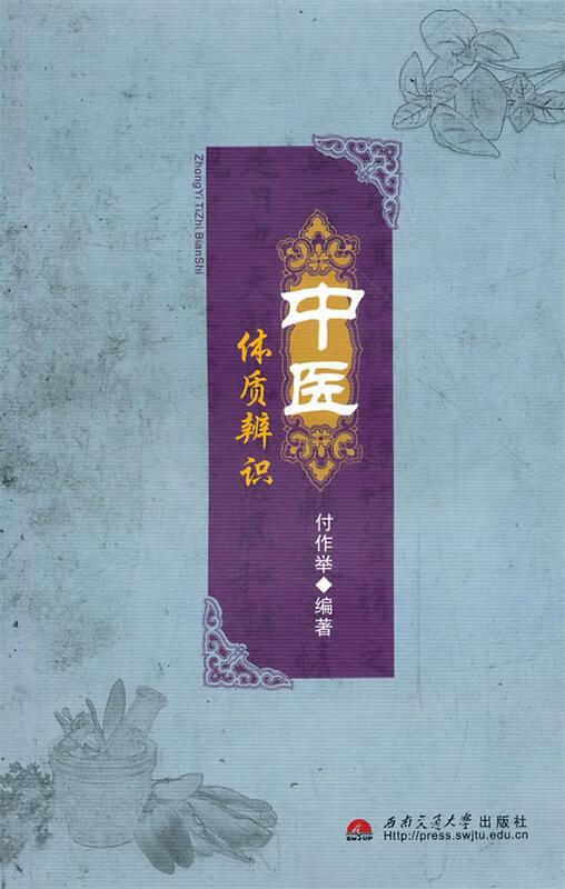 12123拍违章奖励多少_交管12123随手拍奖励多少钱_12123拍违章奖励操作步骤