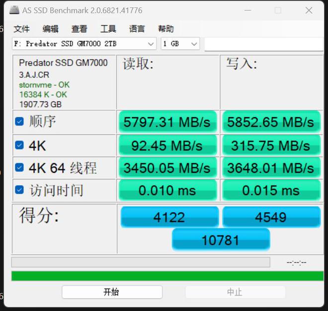 png和jpg哪个好_png和jpg哪个好_png和jpg哪个好