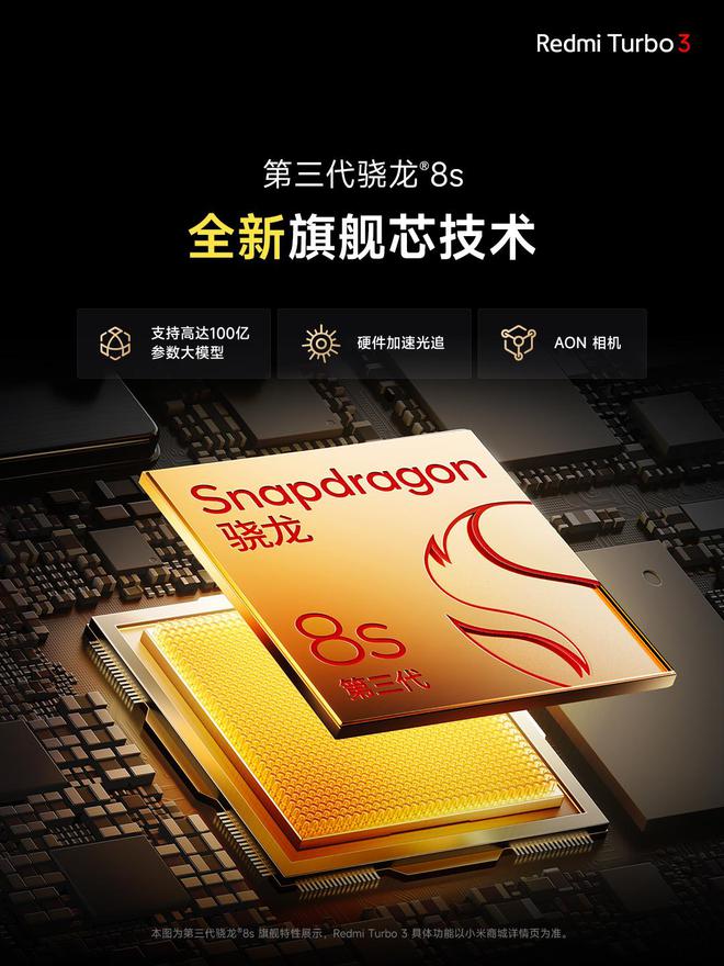 游戏手机1600-1700元_1600选什么游戏手机好_1600的游戏手机