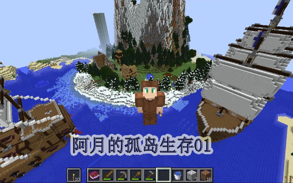 大型手机生存单机游戏_单机生存大型手机游戏推荐_单机大型生存游戏手机版