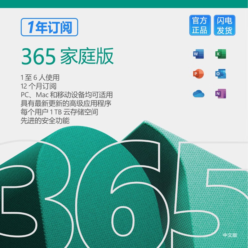 激活win10专业版激活码_图吧激活win10_win10激活