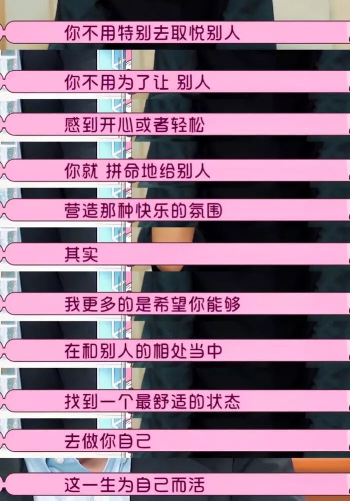 不再说分手_分手说的告别话_分手说什么话让对方念念不忘