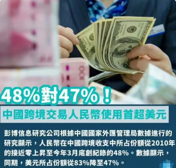 抖币人民币_抖币与人民币的比值_一个抖币等于多少钱人民币