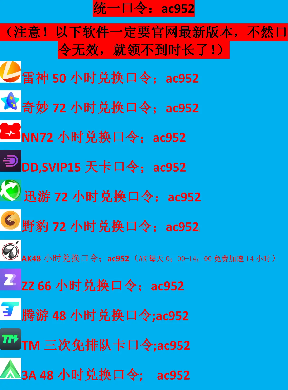 一个抖币等于多少钱人民币_抖币与人民币的比值_抖币人民币