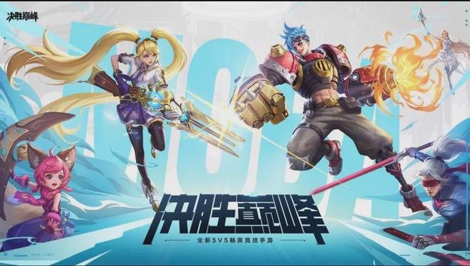 电信取消手机游戏套餐_电信怎样取消手机游戏_电信取消手机游戏服务