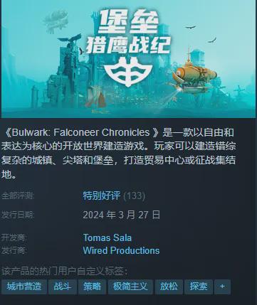 电信怎样取消手机游戏_电信取消手机游戏套餐_电信取消手机游戏服务
