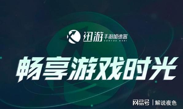 电信取消手机游戏服务_电信取消手机游戏套餐_电信怎样取消手机游戏