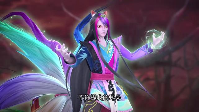 神秘魔导兽：与魔法师的奇幻契约