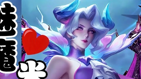 魔导兽_魔导兽_魔导兽