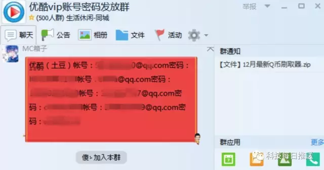 手机如何连接wifi_连接手机wifi怎么连_电脑热点怎么连接手机wifi