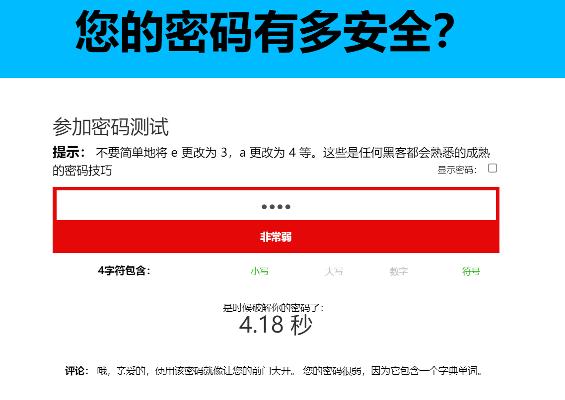 电脑热点怎么连接手机wifi_连接手机wifi怎么连_手机如何连接wifi