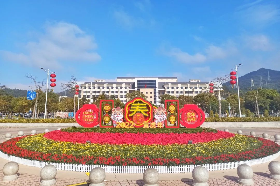 远坂葵_远坂葵_远坂葵